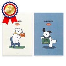 꼬망 패드편지지(4개) 편지지 패드편지지 일러스트편지지 손편지 단체선물, DDB_상품선택