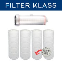 국내생산 듀벨 수도애 정수 필터 리필필터 호환필터 F15, 듀벨 수도애 호환 염소녹물필터 4개