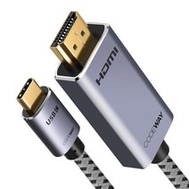 코드웨이 USB C타입 to HDMI 스마트폰 미러링케이블, 1개, 3m