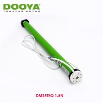 아이방블라인드 카페 블라인드 암막 롤스크린 새로운 Dooya AC 관형 모터 DM25TEQ 롤링 용 1.1N 1.5N