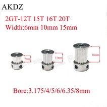 2GT 12 15 16 20 톱니 타이밍 풀리 보어 3.17/4/5/6/6.35/8mm GT2 벨트 폭 6mm 10mm 3D 프린터 CNC 부품, 14 20 Teeth Bore 6.35_02 10mm