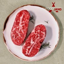 푸드장 블랙비프 소고기 부위별, 1개, 냉장 부채살 스테이크 400g