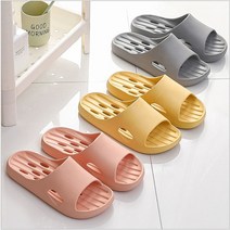 라이너 욕실화 EVA 미끄럼방지 6color 화장실 목욕탕 베란다 슬리퍼, 그린