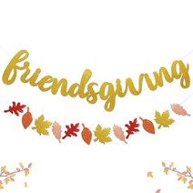 Yaaaaasss! Friendsgiving 배너 글자 가랜드 추수감사절 가을 테마 파티 장식 친구 모임 감사 휴일 축제 행복한 용품, Glitter Banner