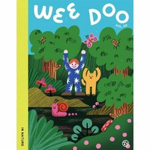 이노플리아 위두 WEEDOO VOL. 20, One color | One Size, 9791167540096