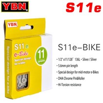 스프라켓 11 speed YBN E-Bike Chain 8 9 10 12 Speed Electric Sport Bicycle Chains 136 Links Anti-Rust Par, [04] E-Bike 11S 136L