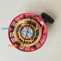 제너레이터 알터 발전기 리코일 스타터 시작 수리 부품 적합 혼다 GX160 GX200 중국어 168F 55HP 발전기 엔, 한개옵션0