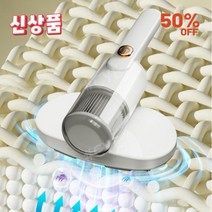 CYE 초강력청소기 가성비 간편 청소기 안전검사완료, A