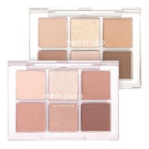 메리쏘드 데일리 섀도우 팔레트, 01. 로코브라운 1개+02. 트위그로즈 1개