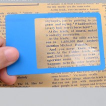 카드형 돋보기B 휴대 얇은 슬림 지갑 종이 확대경 돗 돈뽀기 노인 어르신 신문잡지 글씨읽기 학데도구 루페