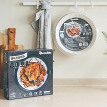 [픽원] 로렌힐스 에어프라이어 종이호일 360매(90매X4팩), 360매
