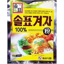 5X200G 대량 100% 겨자분 가루 파우더 분말 족발 해파리냉채 잡채 냉면 양장피 업소용 납품용 벌크