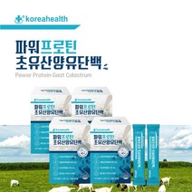 식사대용 시니어 어르신 어른 몸매 근육 뼈 영양 공급 단백질 보충 관리 에 좋은 속편한 타먹는 초유 산양 산양유 단백 고트밀크 고령친화식품, 60g, 4개