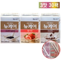 뉴케어 검은깨 딸기맛 커피맛 3가지맛 10팩씩 30팩 일반 환자 균형 영양식, 200ml, 30개