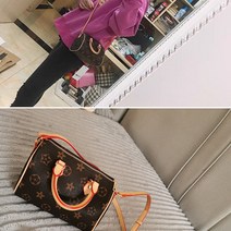 가죽공예 도구 재료 diy 핸드메이드 보스턴 가죽 가방 아크릴 스텐실 템플릿 공예 바느질 도구 DIY 21x15, 01 Acrylic