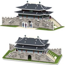 건축물퍼즐 유아입체퍼즐 종이모형제작 페이퍼락 숭례문, 상세페이지 참조, 상세페이지 참조