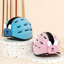 아기 머리 보호대 쿵 헬멧 선물 갓난 두상 교정 200일, 02. 핑크