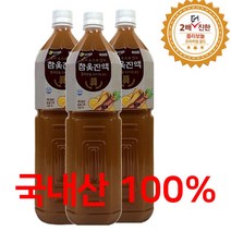 옻안타는 참옻진액100% 1.5L 1병 진액 추출물 효능 옻닭 오리 옻국물 액기스, 2병