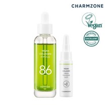 참존 비건 콜라겐 앰플 청귤 샷, 옵션