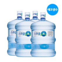 스파클생수 18.9L 4통(빈통회수) / 가정 / 사무실 / 회사 / 냉온수기