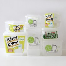 플러스텐 일본 나카야 반오픈 보관용기, 1700ml, 1개