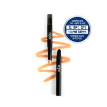 무칸 남자 컨실러 2ml BB크림 사용 후 잡티 다크서클 커버 입점, 06.컨실러 1개 + 프라이머 1개