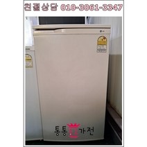 [중고냉장고] 원도어 일반냉장고 소형냉장고 삼성 대우 엘지 중고냉장고 96L 용량별 문의, 메탈