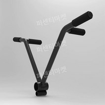 로잉 데드리프트 헬스 운동 기구 핸들 바 T바 V바 티바로우 피트니스 프레스 머신 랙, 다기능 핸들 1