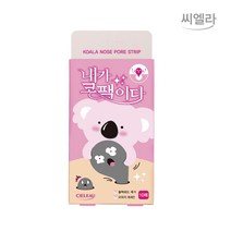 씨엘라 코알라코팩 / 내가코팩이다 블랙헤드 피지제거 10매입 코 팩/패치, 1세트, 2개/총20매