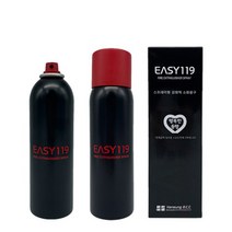 이지119 휴대용소화기 가정용 소화기 미니 사이즈 콤팩트 휴대용, 쿺 본상품선택, EASY119 휴대용소화기