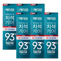 [무료배송]메디안 치석케어 치은염예방 잇몸 치약(120gx3입), 2세트