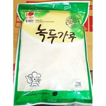 뚜레반 녹두가루 1kg / 녹두 분말 100%, 1개