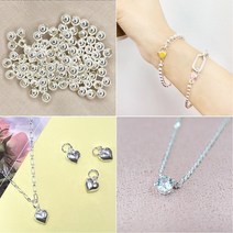 [안공사] 비즈 실버볼 은볼 925 정은 14K 골드필드볼 구슬공예재료 2mm~5mm 악세사리 부자재