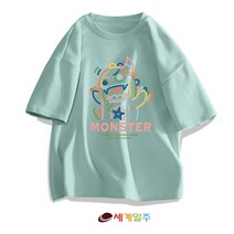 세계일주 여름 남녀공용 편한 순면 반팔 루즈핏 라운드 반팔티 티셔츠 HIUER-35REGJHUI
