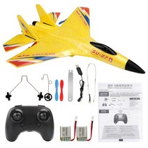 RC비행기 RC헬기 SU 27 원격 조종 비행기 헬리콥터 2.4G EPP 폼 RC 수직 선물, 08 Su27 Yellow