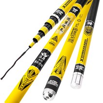 코스토프 고탄소 중국 베스 낚시대 초경량 28조 중국산 민물 입문자 낚싯대, Patrol 4H 28조 5.7m