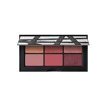 NARS 너즈 2021 크리스마스 코후레 언랩드 미니 아이섀도우 팔레트 DOLCE VITA