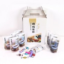 남자친구 감동시키기 이벤트 선물 한약 상자 커플 기념일 생일 편지, 상세페이지 참조