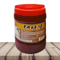 새한 면옥냉면비빔장 2kg [한국물] 고급냉면비빔장 면옥집소스 비빔장, 1봉