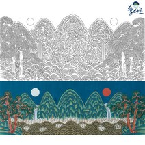 일월오봉도 1 민화 그리기 도안 본그림 컬러링북, 용문 일월오봉도, 일반용지(얇은 백상지), 원본사이즈(추천)