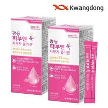 광동생활건강 광동 피부엔 톡 저분자 콜라겐 2g X 30포 2박스, 단품/단품