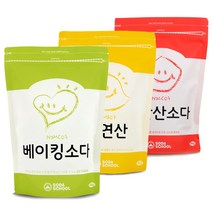 [소다스쿨] 생활세제 일반세트, 상세 설명 참조, 상세 설명 참조, 상세 설명 참조
