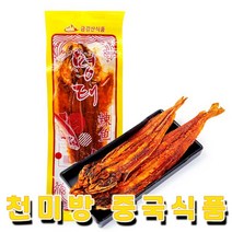 [신중국식품] 양념명태한마리(100g). 술안주 & 밥반찬 조미건어포, 100g, 100ml, 1개