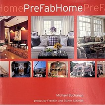 스마트미 스마트미 건축 조립식 주택 Prefab Home KK-0053