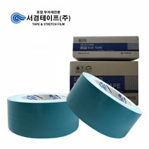 서경 면마스킹(우벤)테이프 (48mm x 25M-10개입), 1