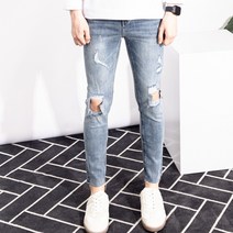 더간지 찢어진청바지 컷팅 무파진 빅사이즈
