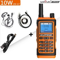 Baofeng-UV17 워키 토키 NOAA 날씨 채널 양방향 라디오 LCD 스캔 USB C 충전기 방수 VHF/UHF 999CH FM 라디오 UV 16, CHINA_-H-Type c-Pro