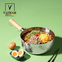 바이마르 버닝 인덕션 편수냄비(22cm)