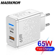 GaN 초고속 멀티 충전기 어댑터 65W 맥북 QC 3.0 PD 빠른 충전 USB 타입 C 아이폰 호환 13 12 프로 최대 Xiaomi 삼성 S22, [04] EU White