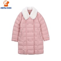 네파키즈 공용 아마레 코트형 구스다운자켓 피치 KG82014